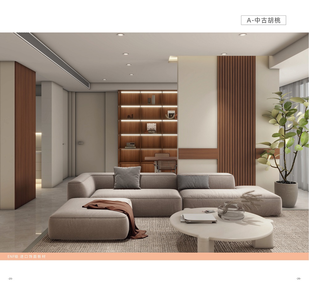 实木颗粒板与鹤壁市实木板的区别