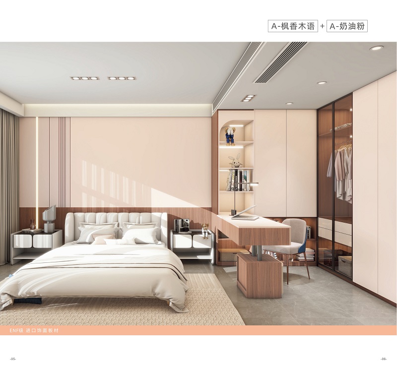 鹤壁市实木颗粒板的未来发展趋势